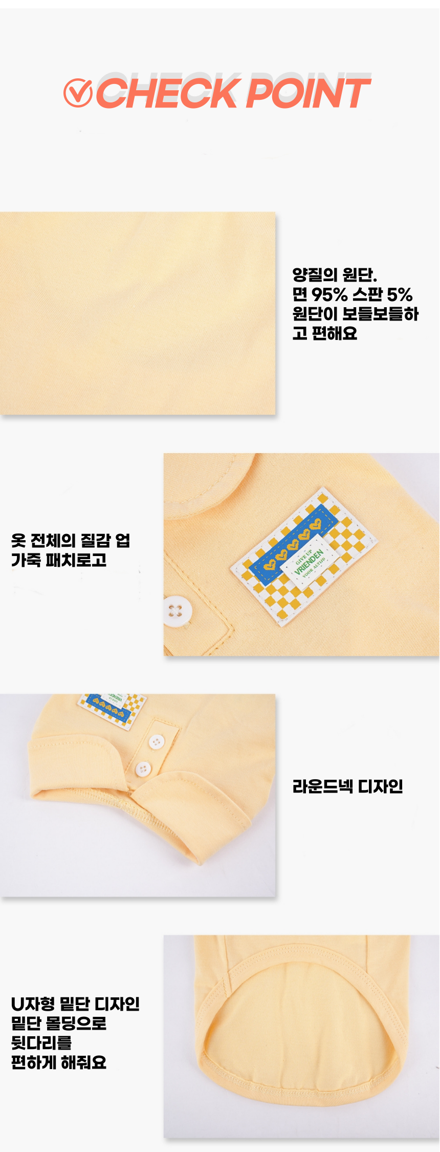 [무료배송] 냥슬아치 파스텔톤 폴로 민소매 S-2XL 2번째