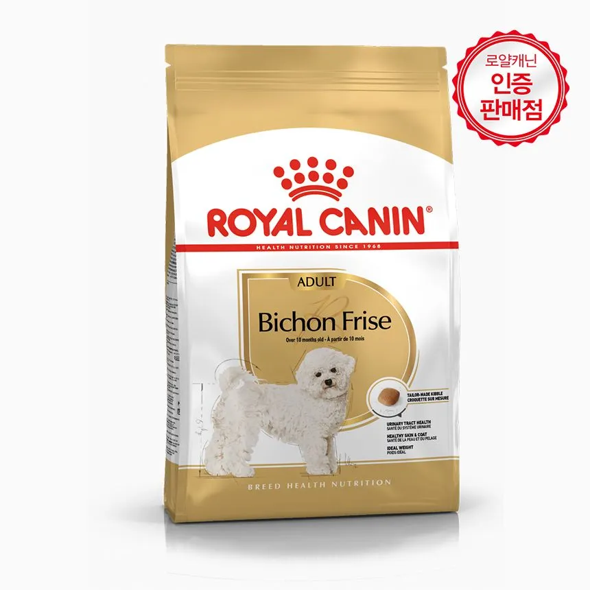 로얄캐닌 독 비숑프리제 어덜트 1.5kg 요로건강