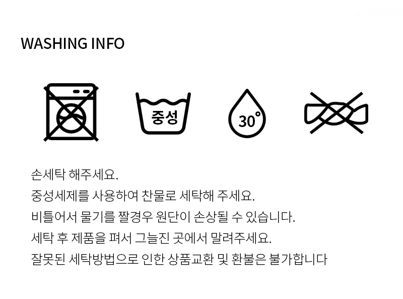 [무료배송] 노라독 피크닉 풉백 파우치 6번째