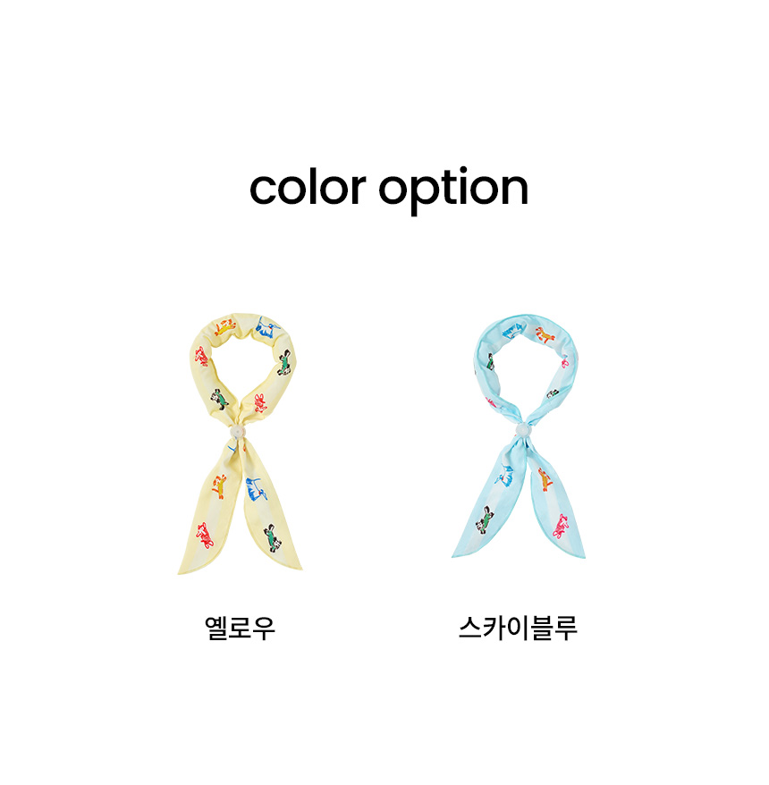 [NEW신상][무료배송] 리카리카 스누즈 쿨 스카프 옐로우/스카이블루 2번째