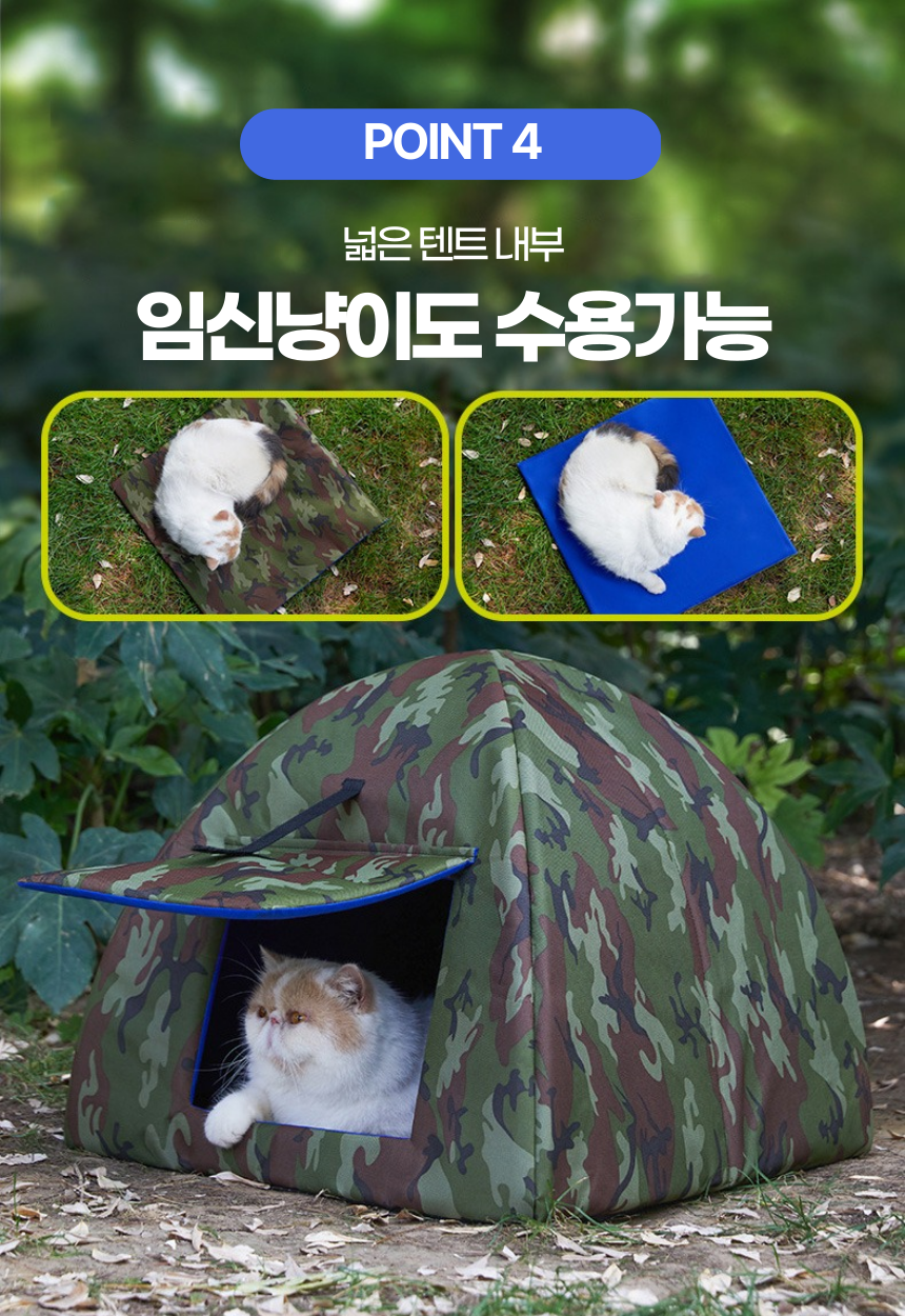 [무료배송] 펫볼루션 길고양이집 실외 야외 겨울나기 겨울집 8번째