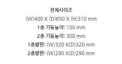 [무료배송] 펫토리아 한탭뚝딱 강아지계단 반달형 래빗 베이지 DS05 6번째