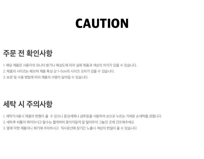 그레이독 골드매쉬 리드줄/목줄 S-L 3번째