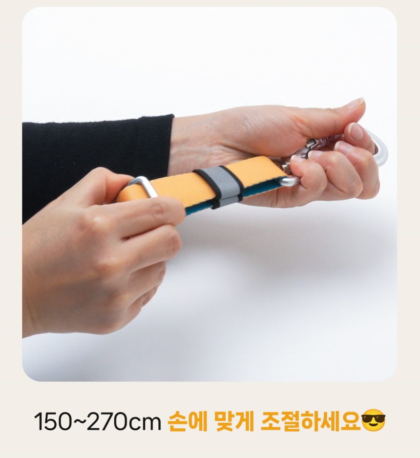 [NEW신상][무료배송] 젠틀우프 업템포 핸즈프리 리드줄 길이 조절용(4color) 3번째