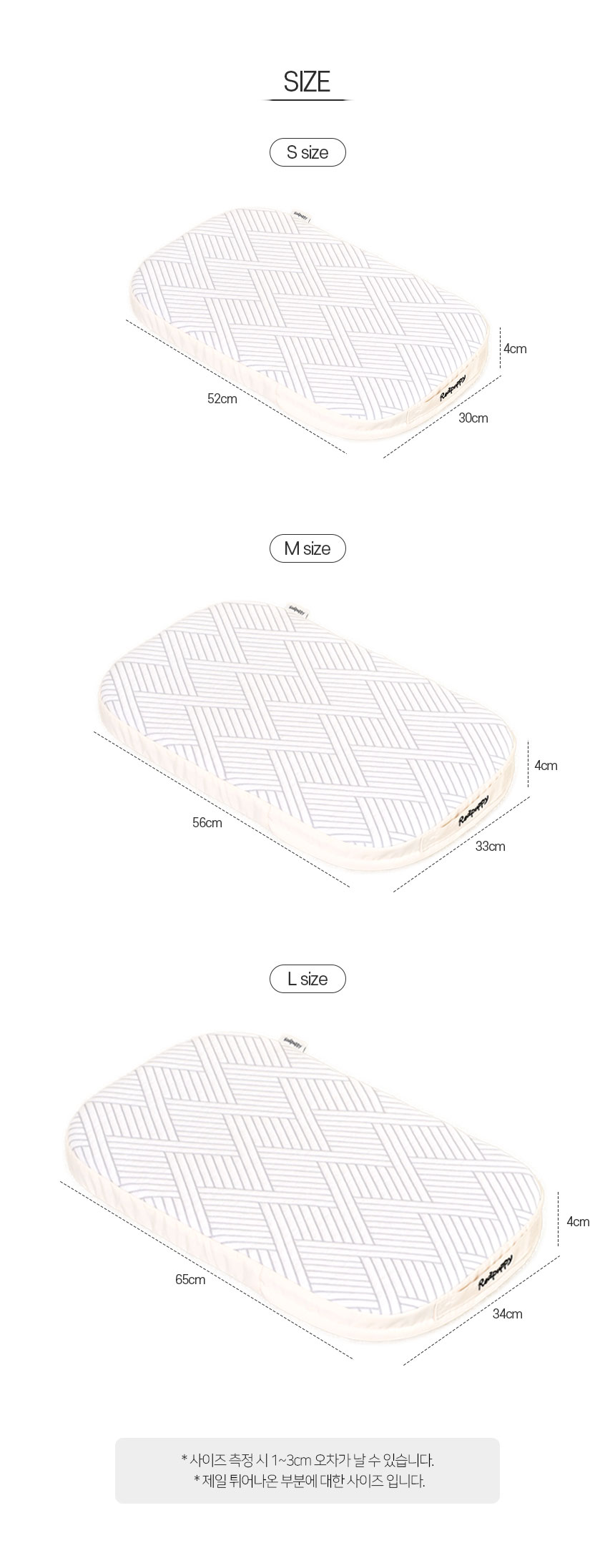 [NEW신상][무료배송] 개과천선 듀라론 코일 쿨 쿠션 (S/M/L) 10번째