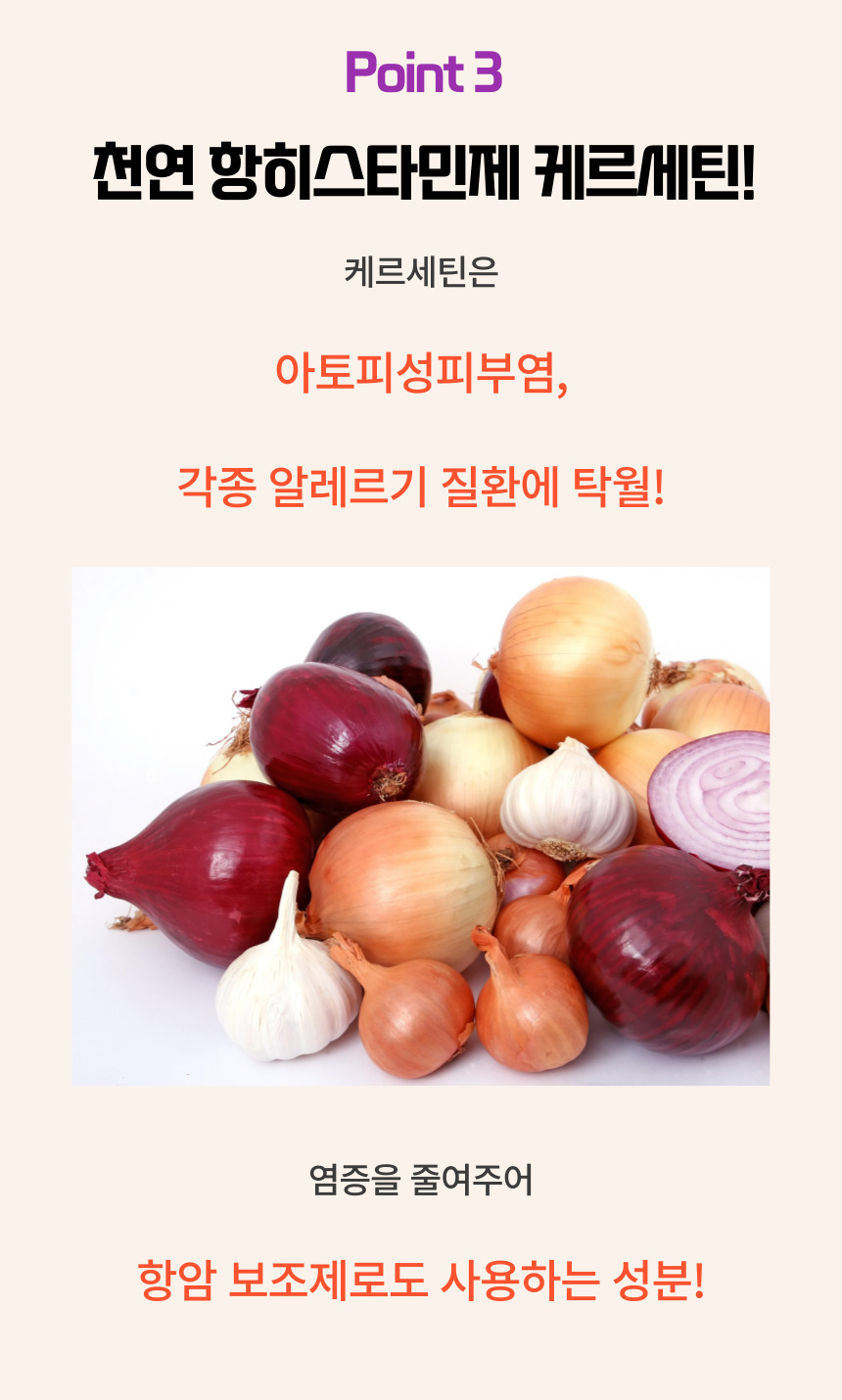 [NEW신상][무료배송] 댕그래 스킨플러스 100g 10번째