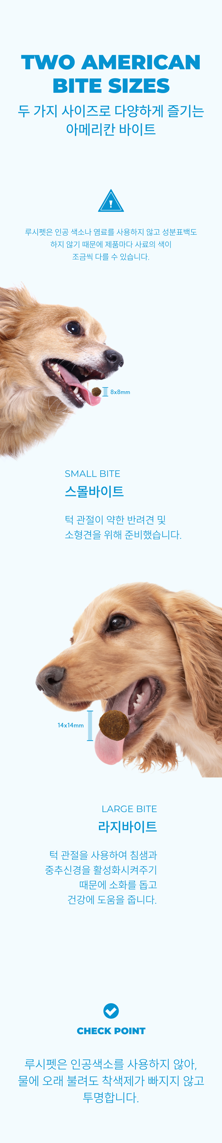 [NEW신상][무료배송] 루시펫 독 연어 호박 퀴노아 2kg 7번째