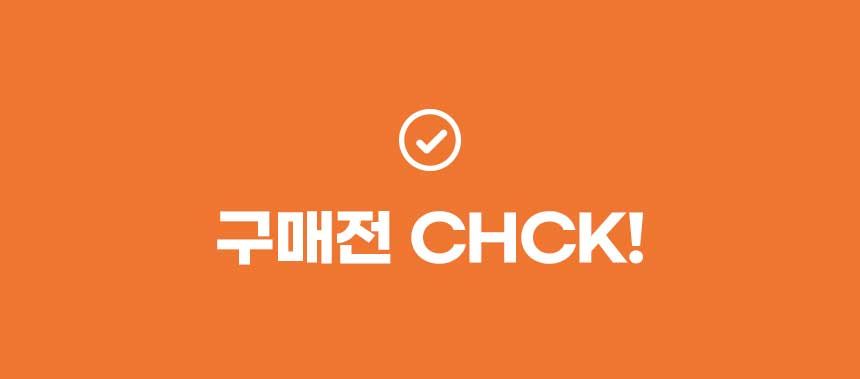 리스펫 사냥본능 자동장난감 19번째