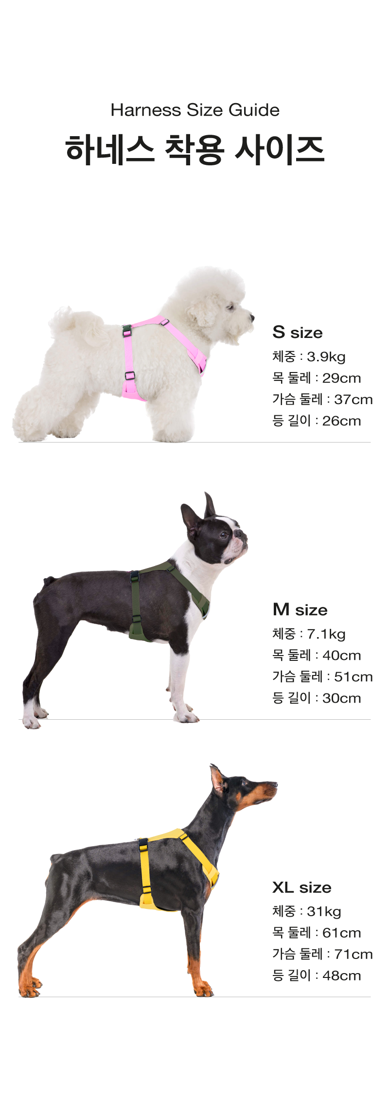 [NEW신상][무료배송] 코코넛즈 노터치 라이트 하네스 - 카키 24번째