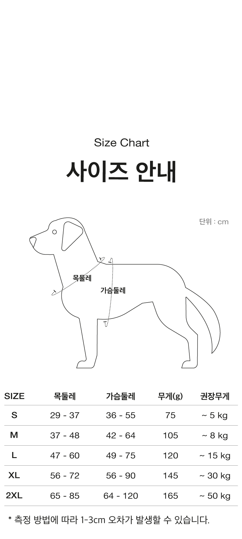 [NEW신상][무료배송] 코코넛즈 노터치 라이트 하네스 - 카키 23번째