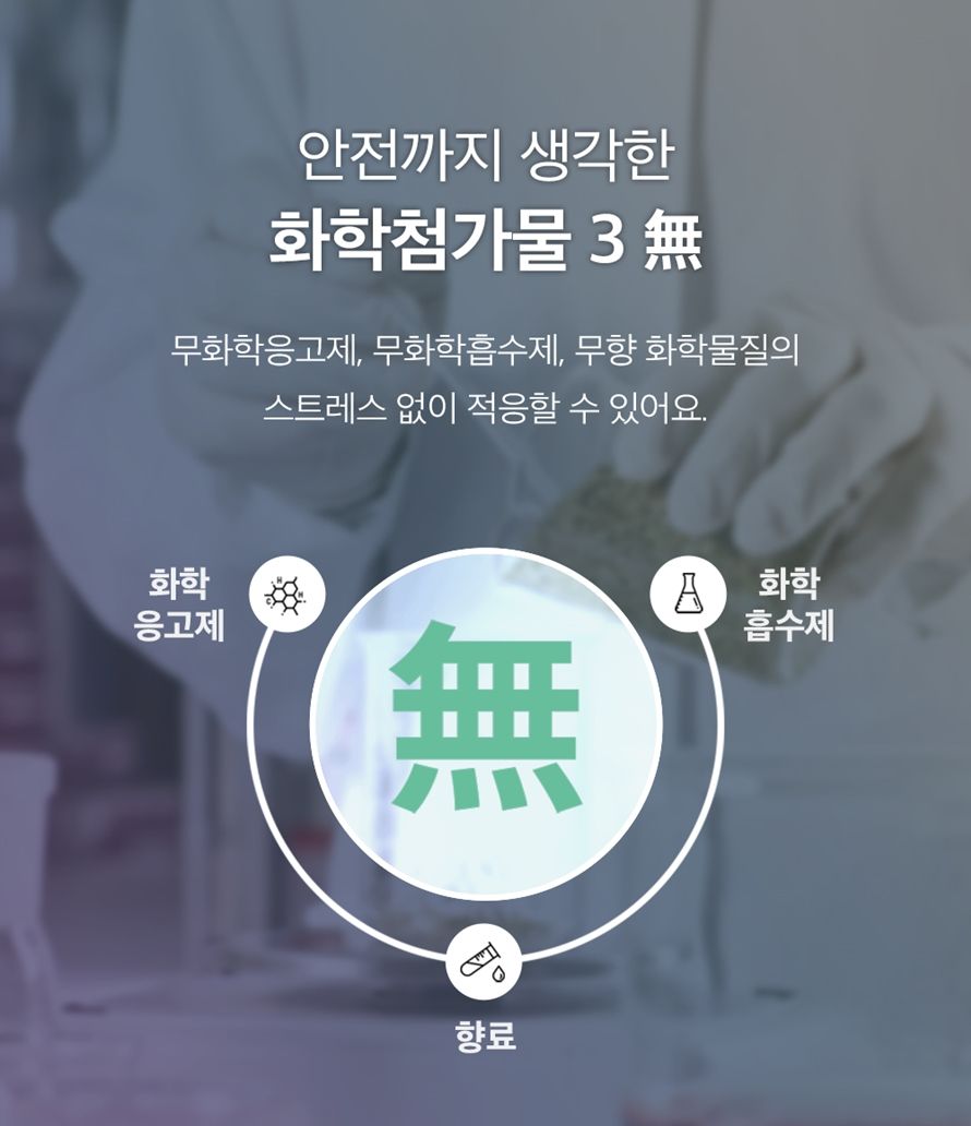[무료배송] 앱코 오엘라 Dr. 메디샌드 11kg 26번째