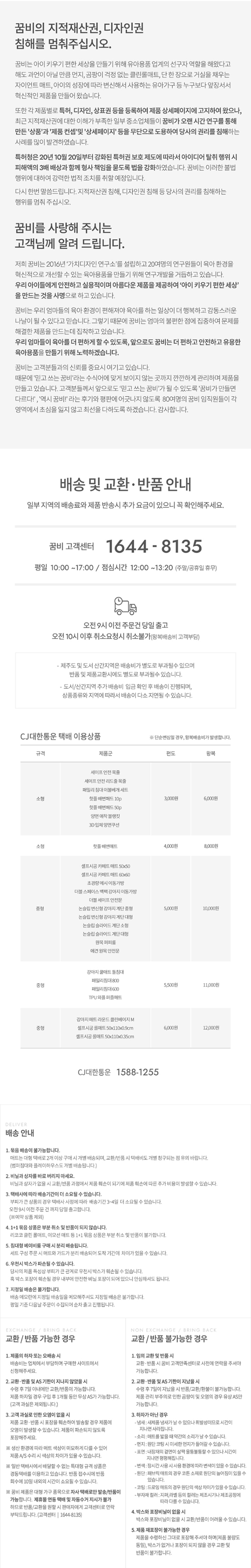 [NEW신상][무료배송] 파미야 더블 스페이스 백팩 강아지 이동가방 11번째