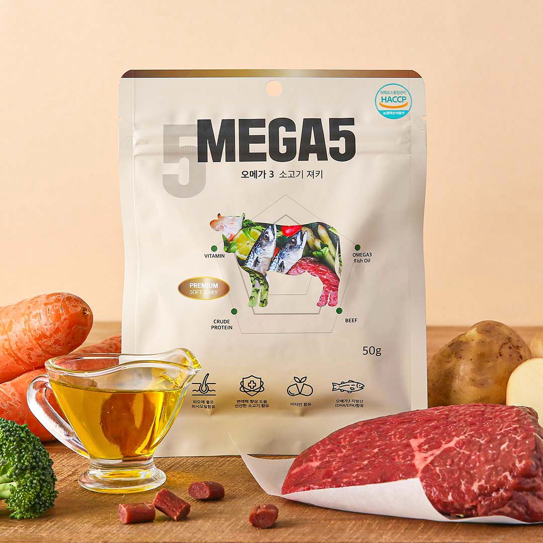 소고기+오메가3 메가파이브 소고기 50g 0번