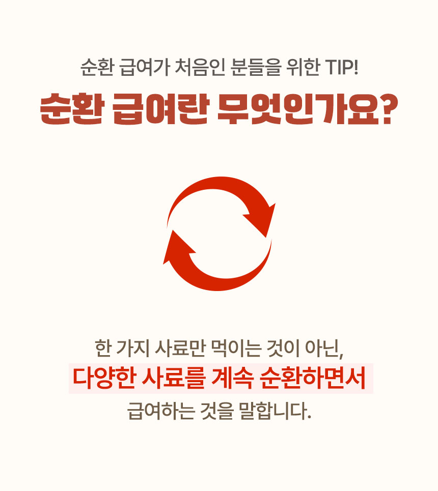 [무료배송] 펫토리아 한끼뚝딱 독 클래식 오리 5.2kg 18번째