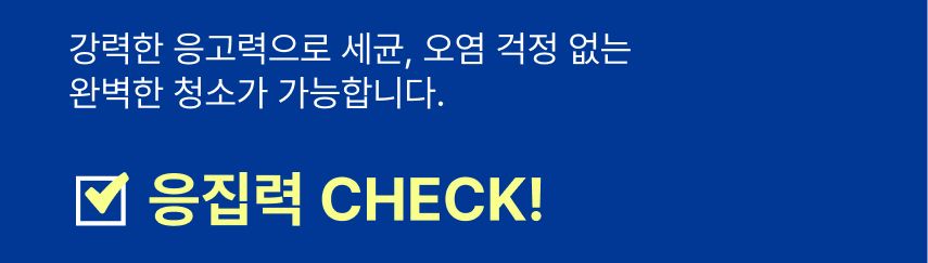 [4개] 아메리칸 레볼루션 벤토나이트 클럼프 마스터 4.5kg 7번째