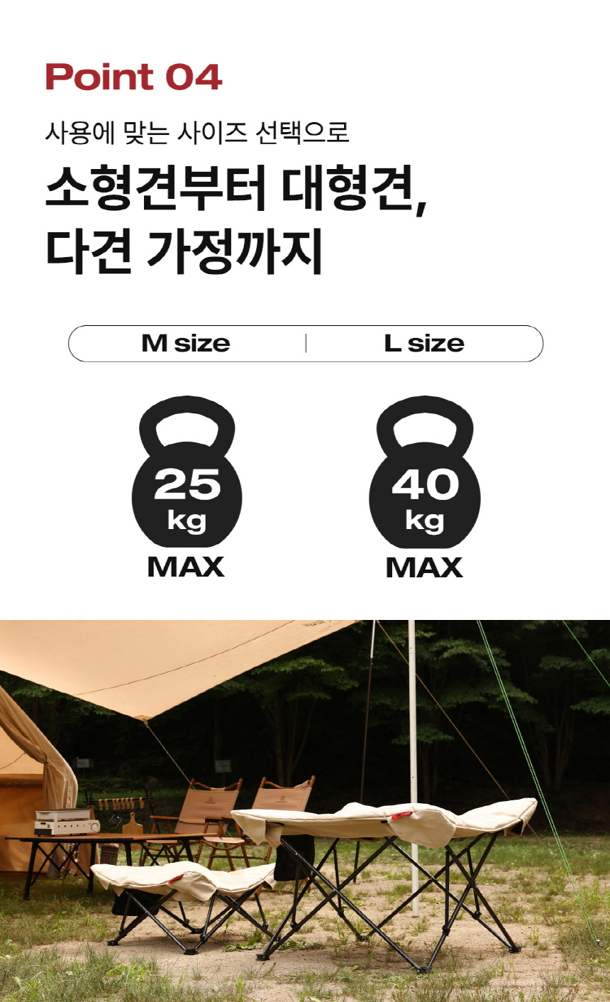 [무료배송] 하웃 도그코트 카키브라운 M/L 9번째
