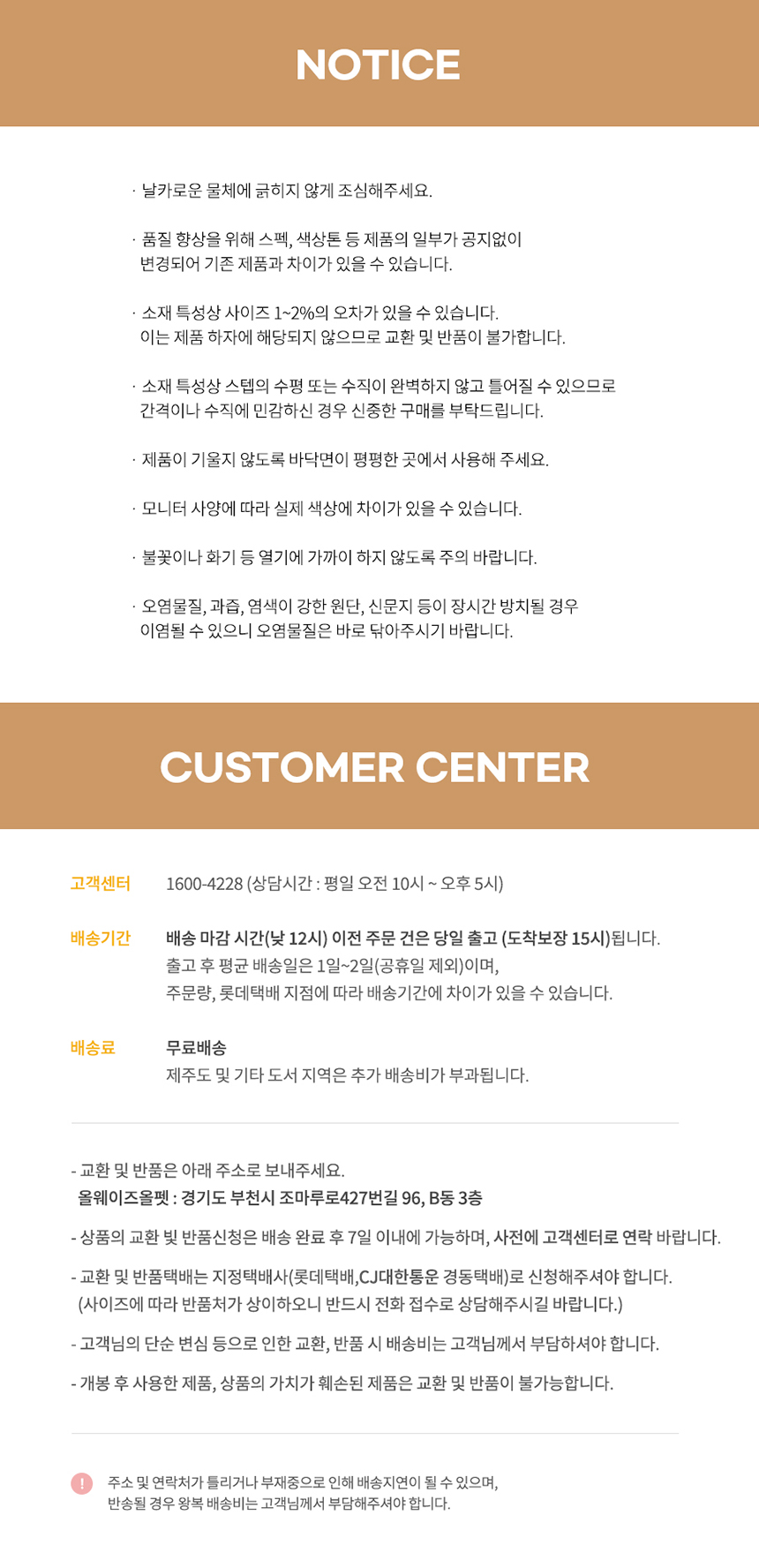 [무료배송] 올웨이즈올펫 접이식 강아지계단 논슬립 PU 폴드 펫스텝 16번째