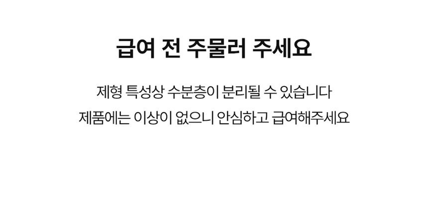 [NEW신상][무료배송] 피오랩 퀘르젠 기관지 영양제 30포 16번째