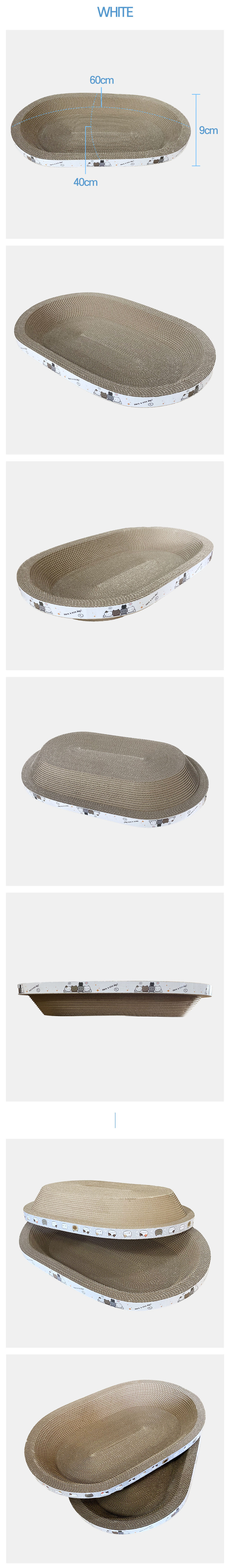 [NEW신상][무료배송] 펫츠몬 촘촘한 B골 스크래쳐 2개입 그레이+화이트 타원형60cm 4번째