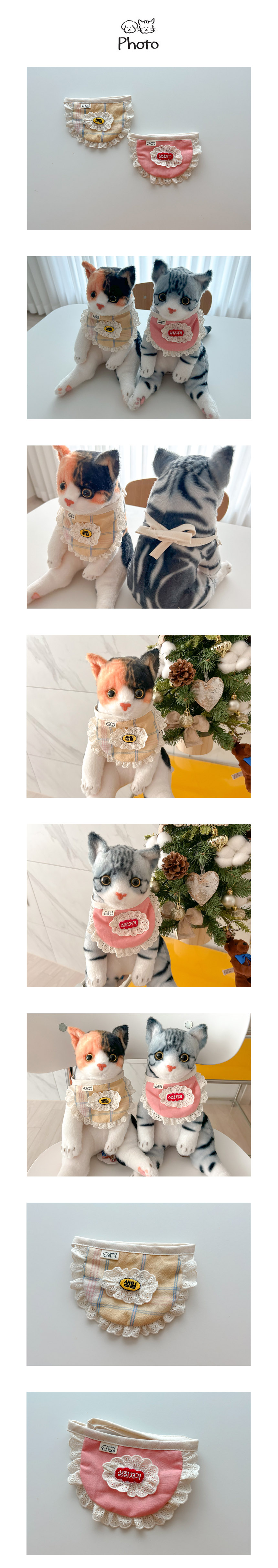 [무료배송] 개달당 심장저격 생일 프릴 턱받이 핑크/옐로우 2번째