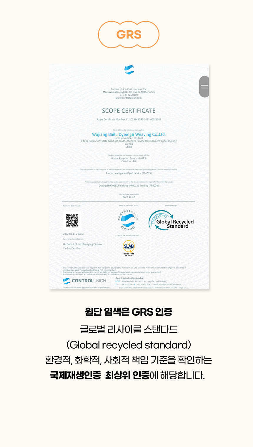 [NEW신상][무료배송] 개과천선 독 프린세스 하우스 (크림 아이보리/베이지) 5번째
