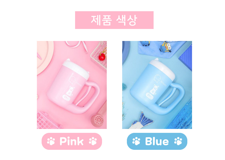 [무료배송] 예보들 발 세척기 핑크/블루 S/M 7번째