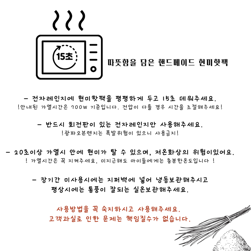 [NEW신상][무료배송] 해피댕댕 토끼핫팩패딩 2종 (핑크,소라) S-2XL 3번째