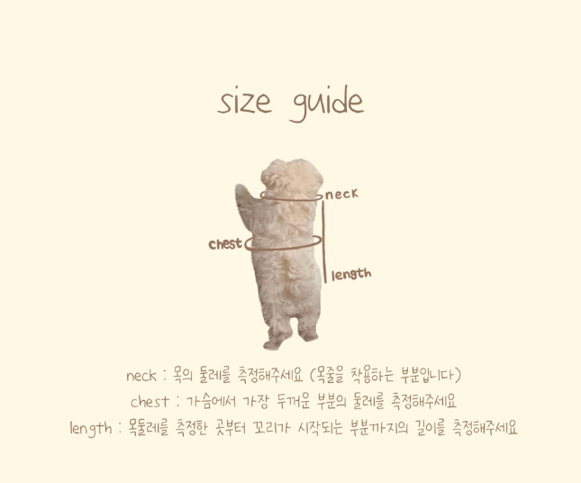 [무료배송] 유어하루 독 엔젤 리본 원피스 아이보리 S-XL 20번째