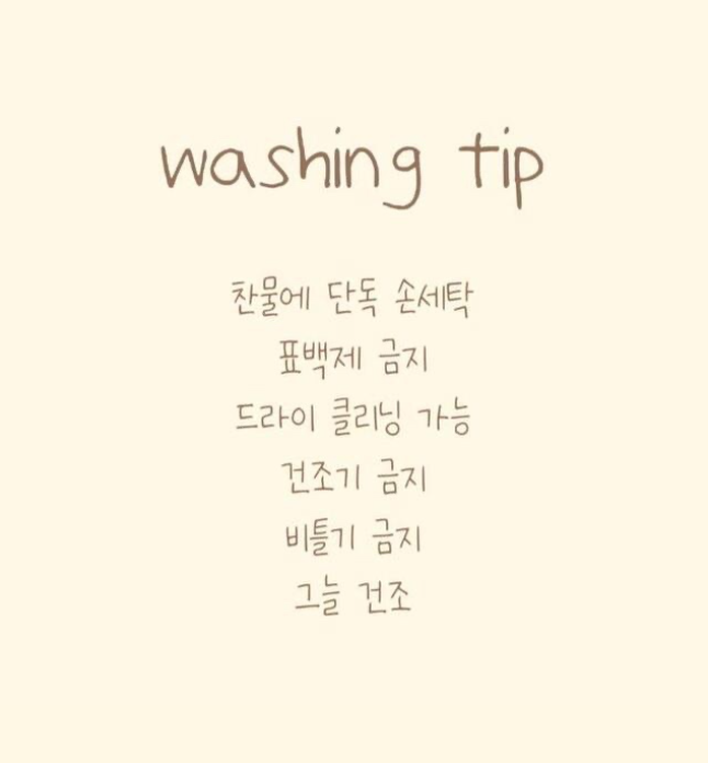 [무료배송] 유어하루 독 엔젤 리본 원피스 아이보리 S-XL 18번째