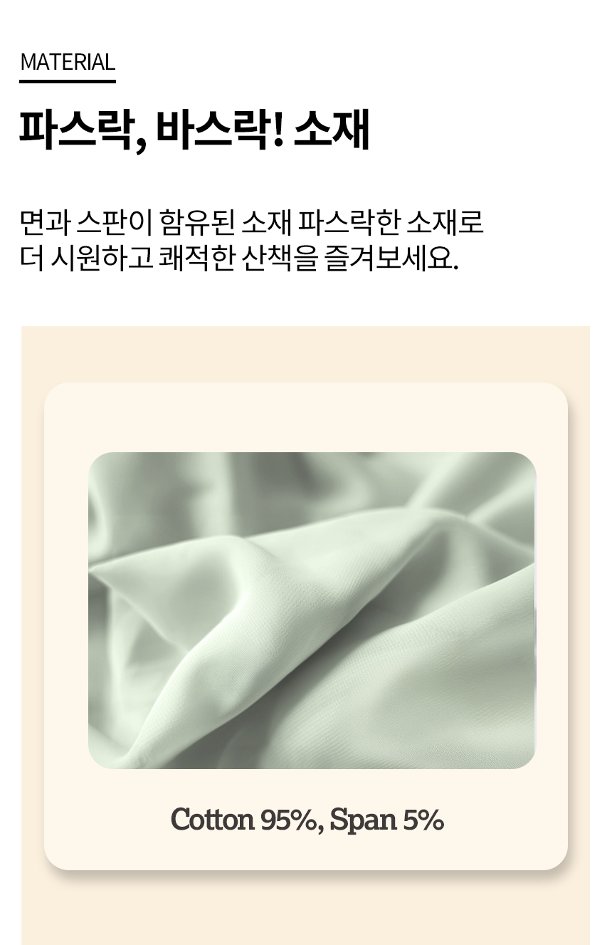 [무료배송] 레토 강아지 우비 바람막이 LDR-A02 8번째