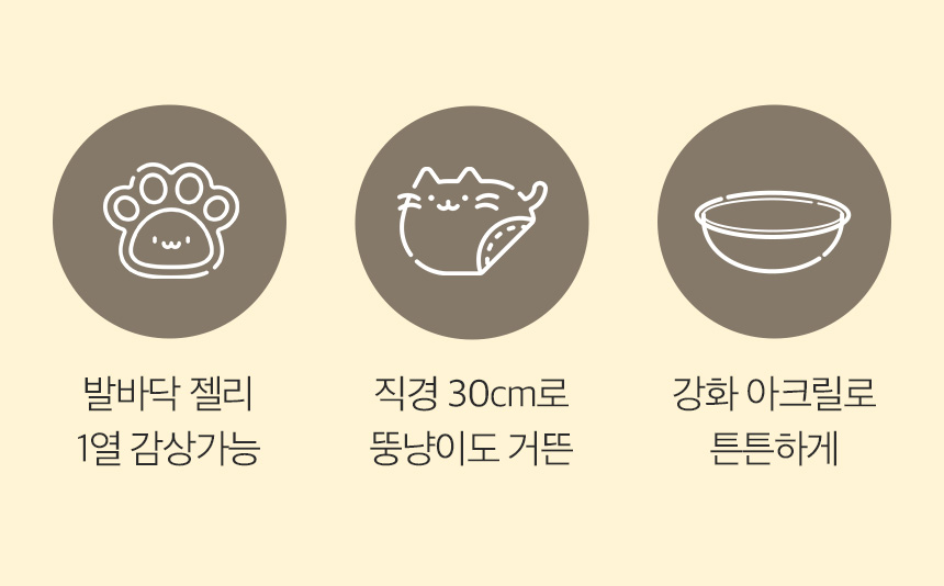 [무료배송] 페리가토 고양이 원목 캣폴 스크래쳐 4단 구름다리 숨숨집 대형 캣타워 19번째