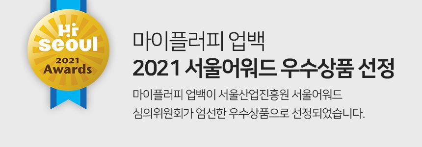 [무료배송] 마이플러피 독 이동가방 업백 베이지 M/L 2번째