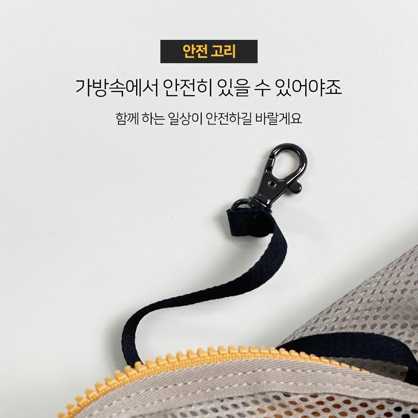 [무료배송] 마이플러피 독 이동가방 업백 베이지 M/L 15번째