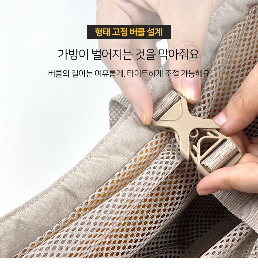 [무료배송] 마이플러피 독 이동가방 업백 베이지 M/L 17번째
