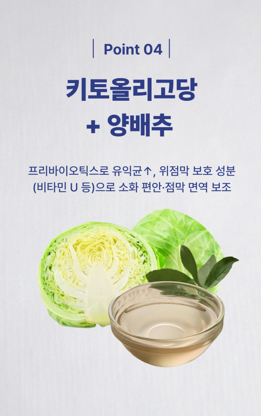[NEW신상][무료배송] 댕그래 평생살개 100g 9번째