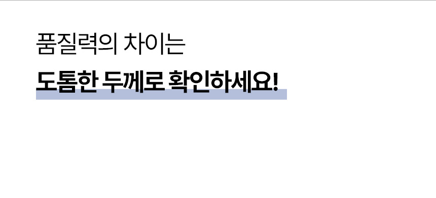 [무료배송] 벨버드 독 오리지날 패드 100매 18번째