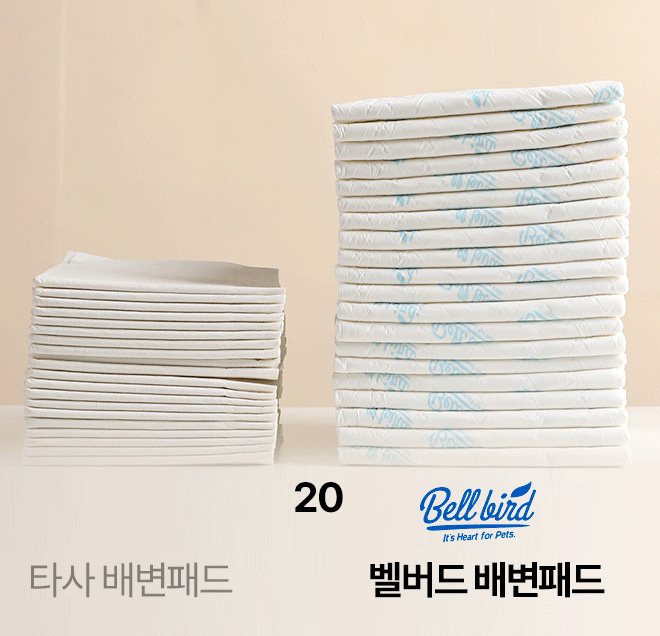 [무료배송] 벨버드 독 오리지날 패드 100매 17번째