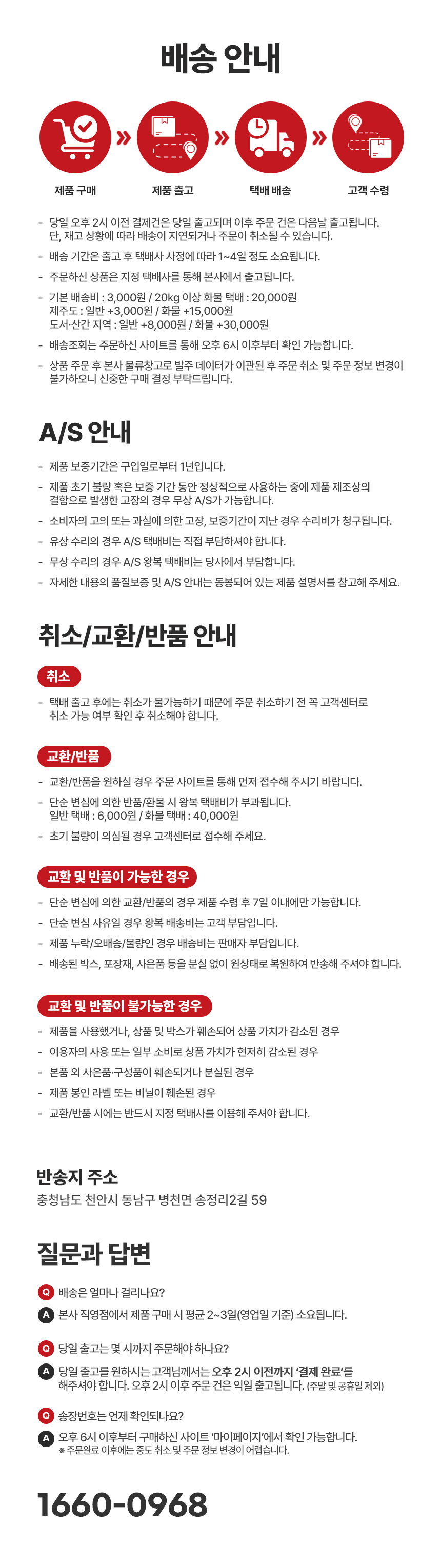 [NEW신상][무료배송] 펫마블 자가드 리드줄 강아지 산책줄 5번째