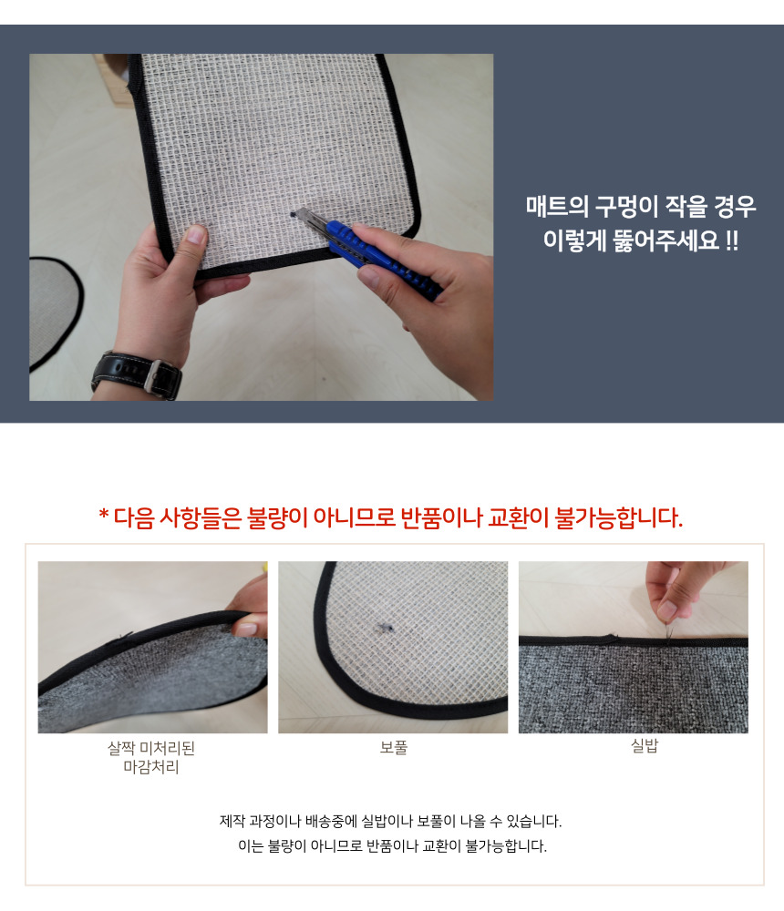 [NEW신상][무료배송] 펫이랑 에델바이스 원목 캣타워 대형 3번째
