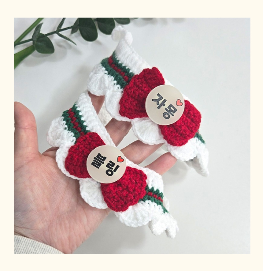 [NEW신상][무료배송] 아름블링 야광 브로치 케이프 레드/블루 S-L 7번째