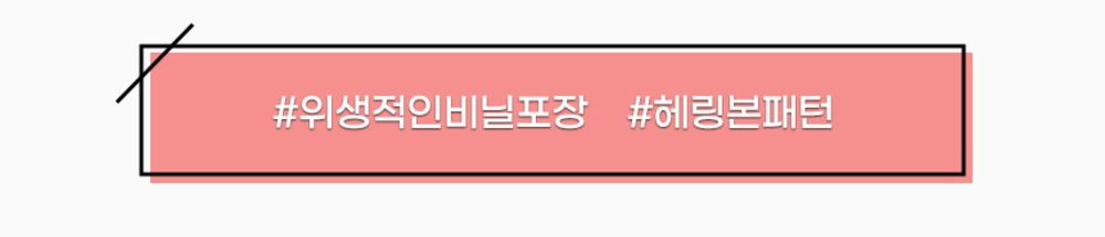 [무료배송] 리바펫 벨기에 엠펫츠 기저귀 10번째