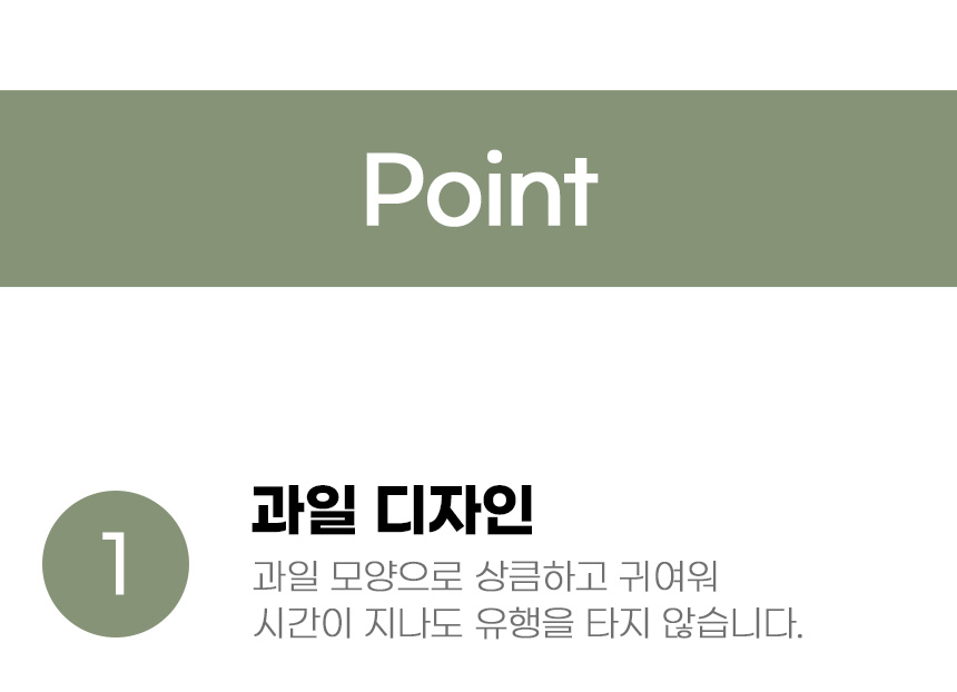 [무료배송] 아서아리 매쉬 사각 방석 쿠션 4번째