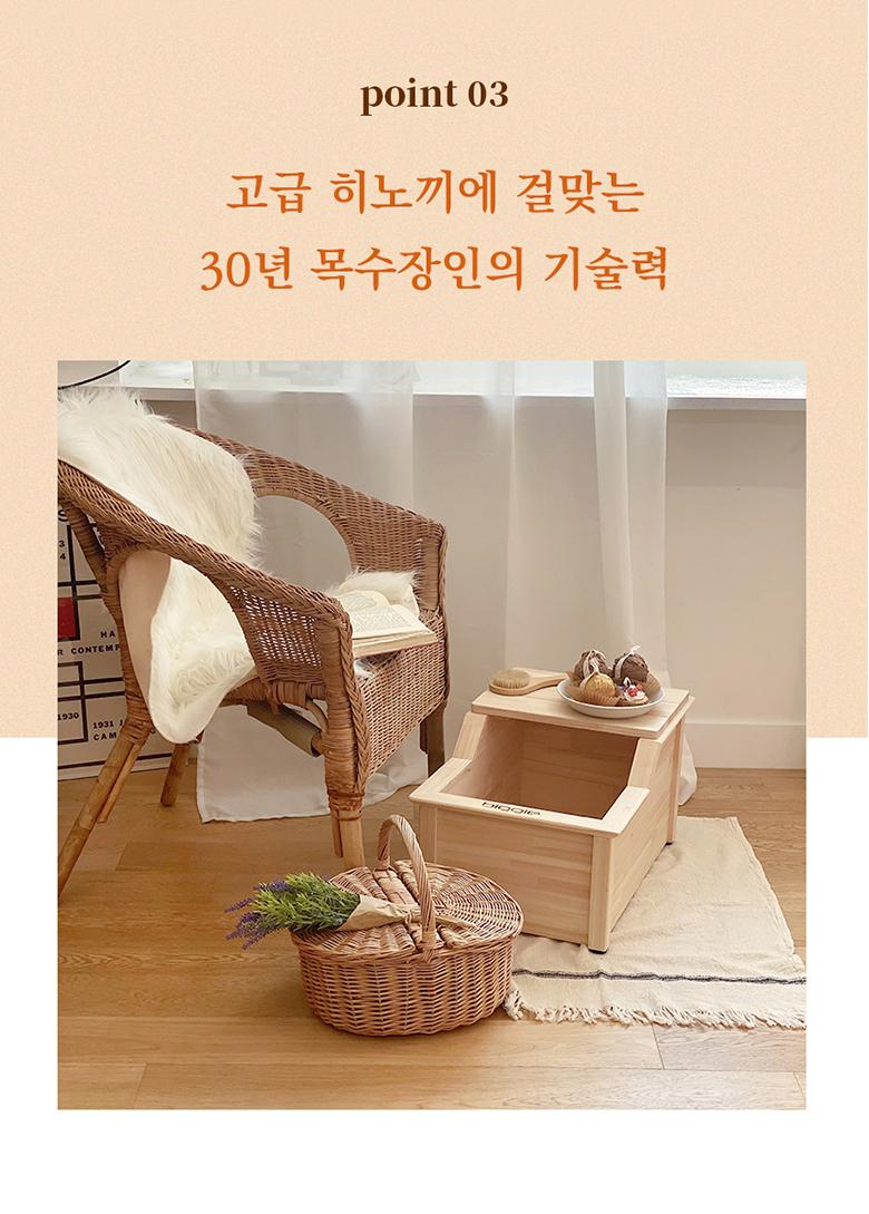 [무료배송] 제이코 비기 히노끼 스파 욕조 17번째