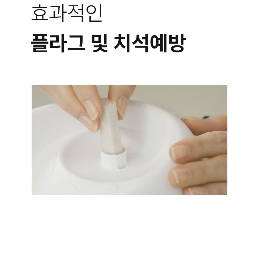 [무료배송] Dogh2o 강아지 고양이 구강케어 자동급수기 정수기 6리터 대용량 14번째