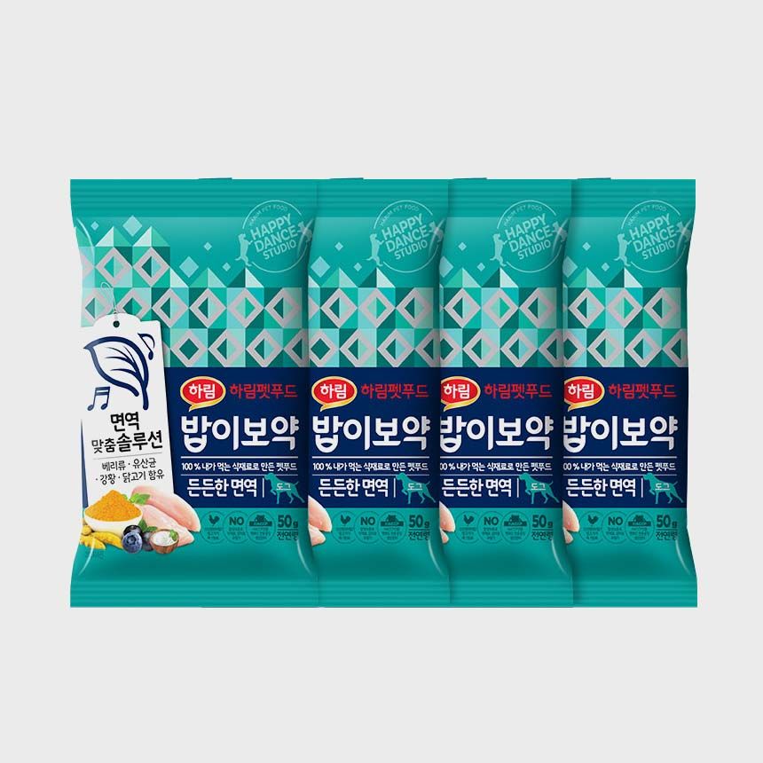 밥이보약 독 든든한 면역 제품