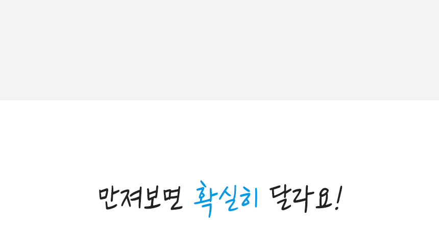 [무료배송] 페리가토 듀라론 미니 쿨매트 14번째