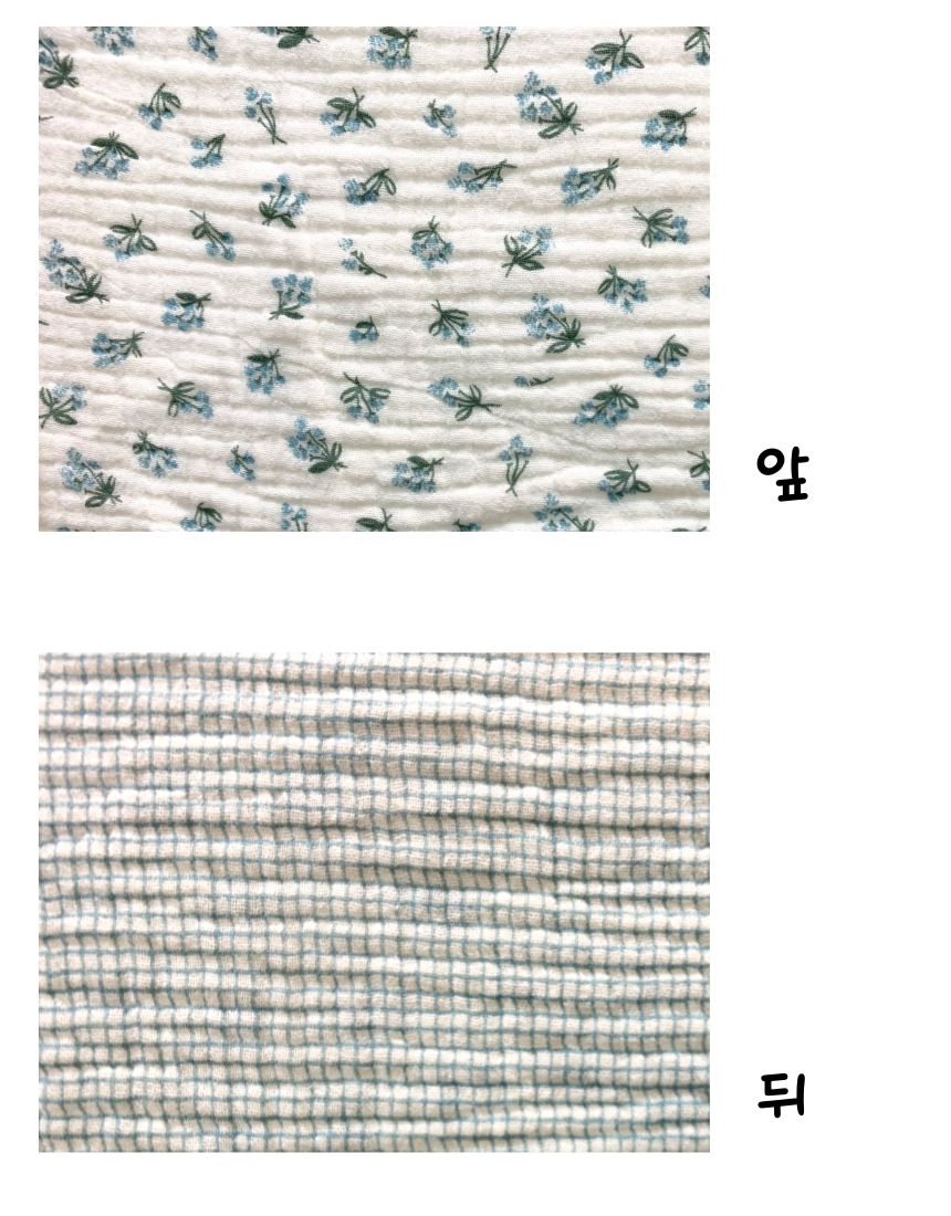 [NEW신상][무료배송] 콩다하우스 민트부케 4중 양면 거즈담요 M/L 8번째