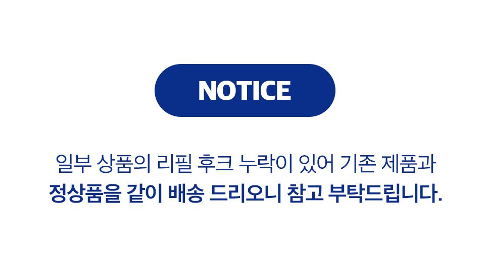 [심쿵펫페어]사냥의정석 빅사운드 사캬사캬 낚시대 3번째