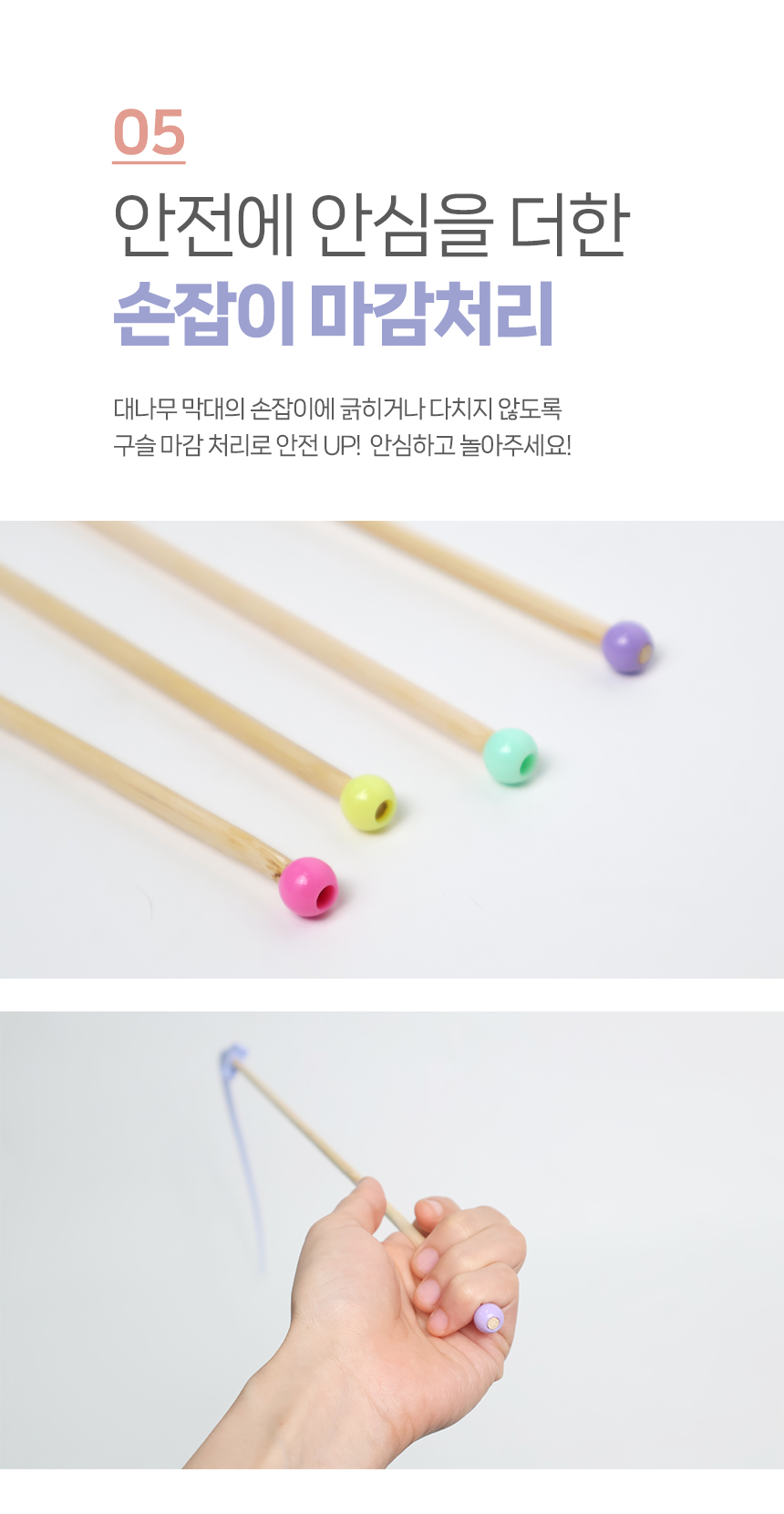 [무료배송] 올웨이즈올펫 캣 실리콘 쥐꼬리 낚시대 치즈/크림핑크/라벤터/파우더블루 7번째
