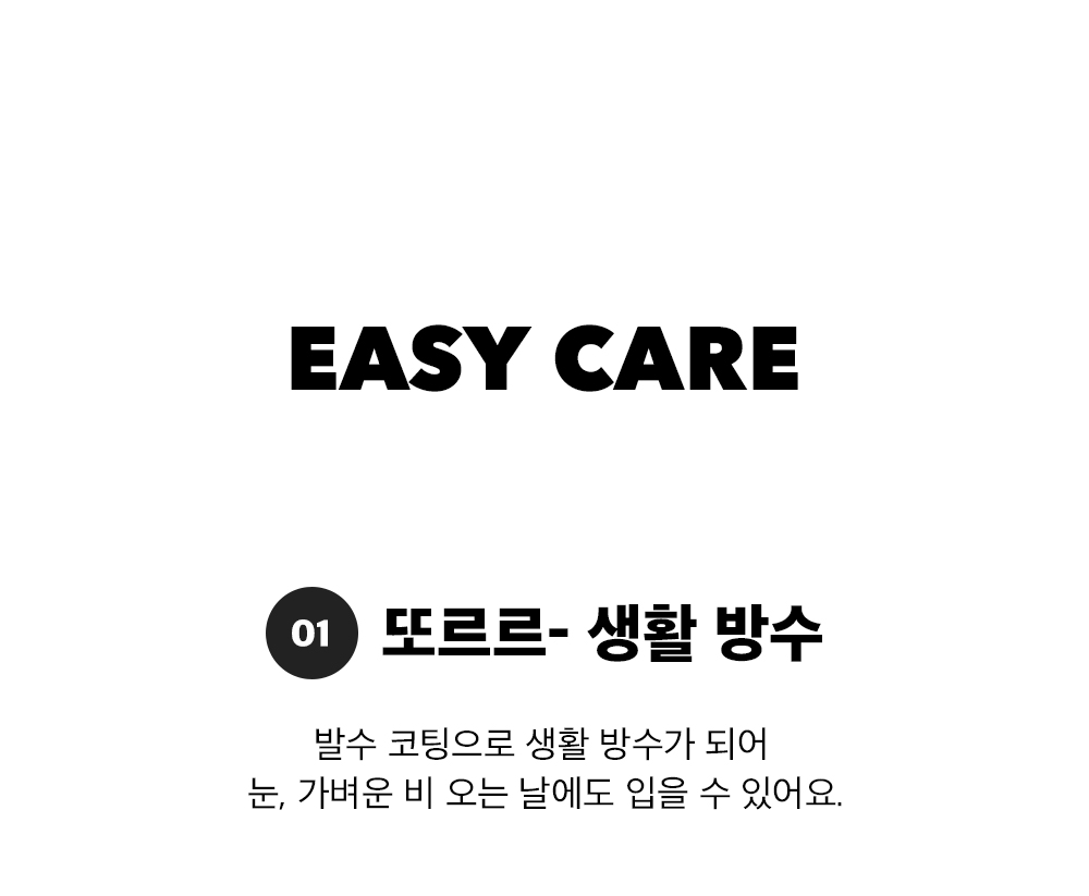 [무료배송] 베이컨박스 고아웃클럽 이지웨어 발열 퀼팅 패딩 S-3XL 14번째